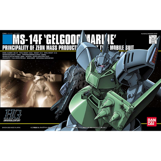 HG Gelgoog Marine - ShokuninGunpla