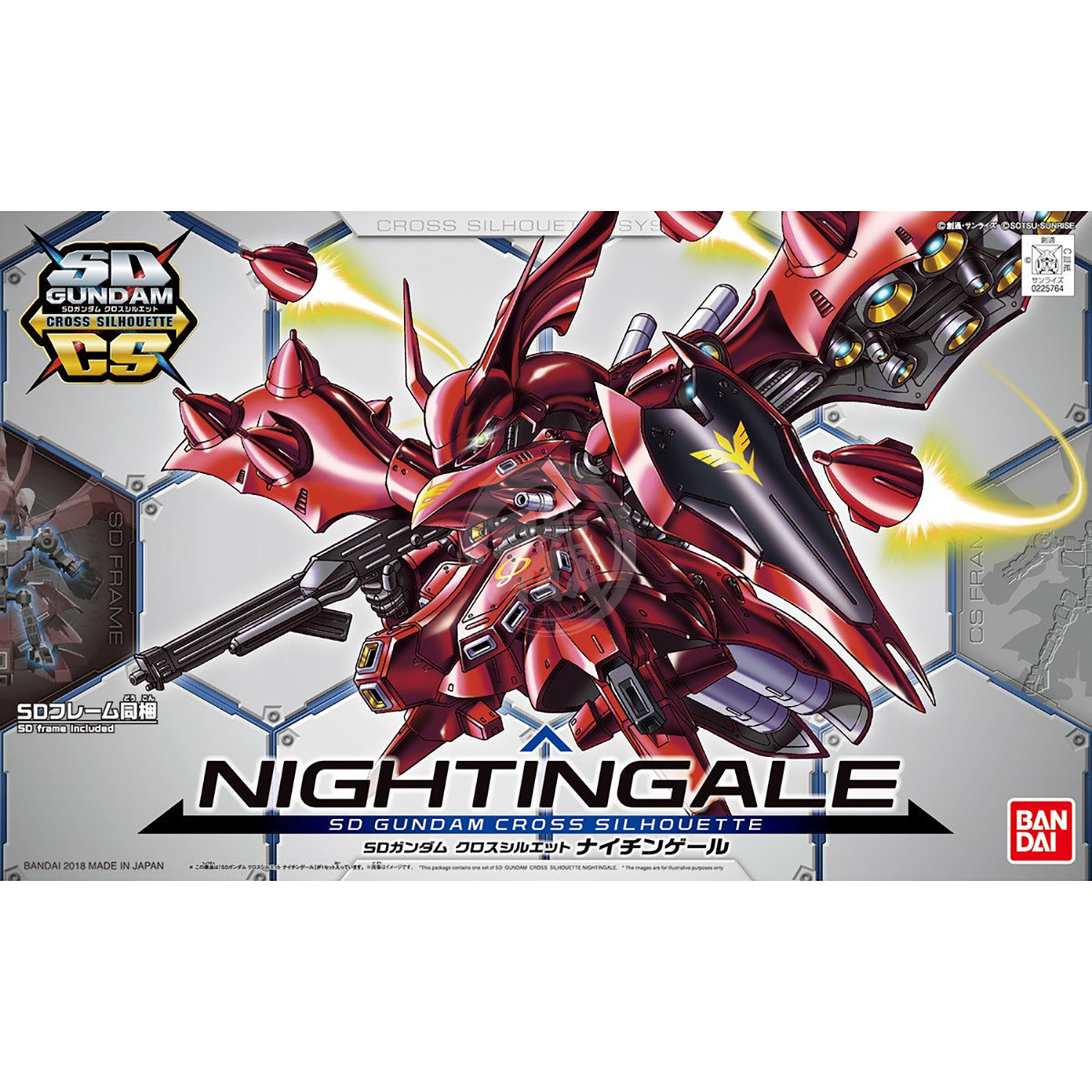 SD Gundam Cross Silhouette Nightingale - ShokuninGunpla