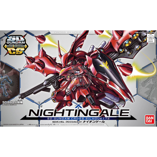 SD Gundam Cross Silhouette Nightingale - ShokuninGunpla