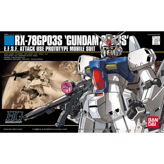 HG Gundam GP03S [Stamens] - ShokuninGunpla