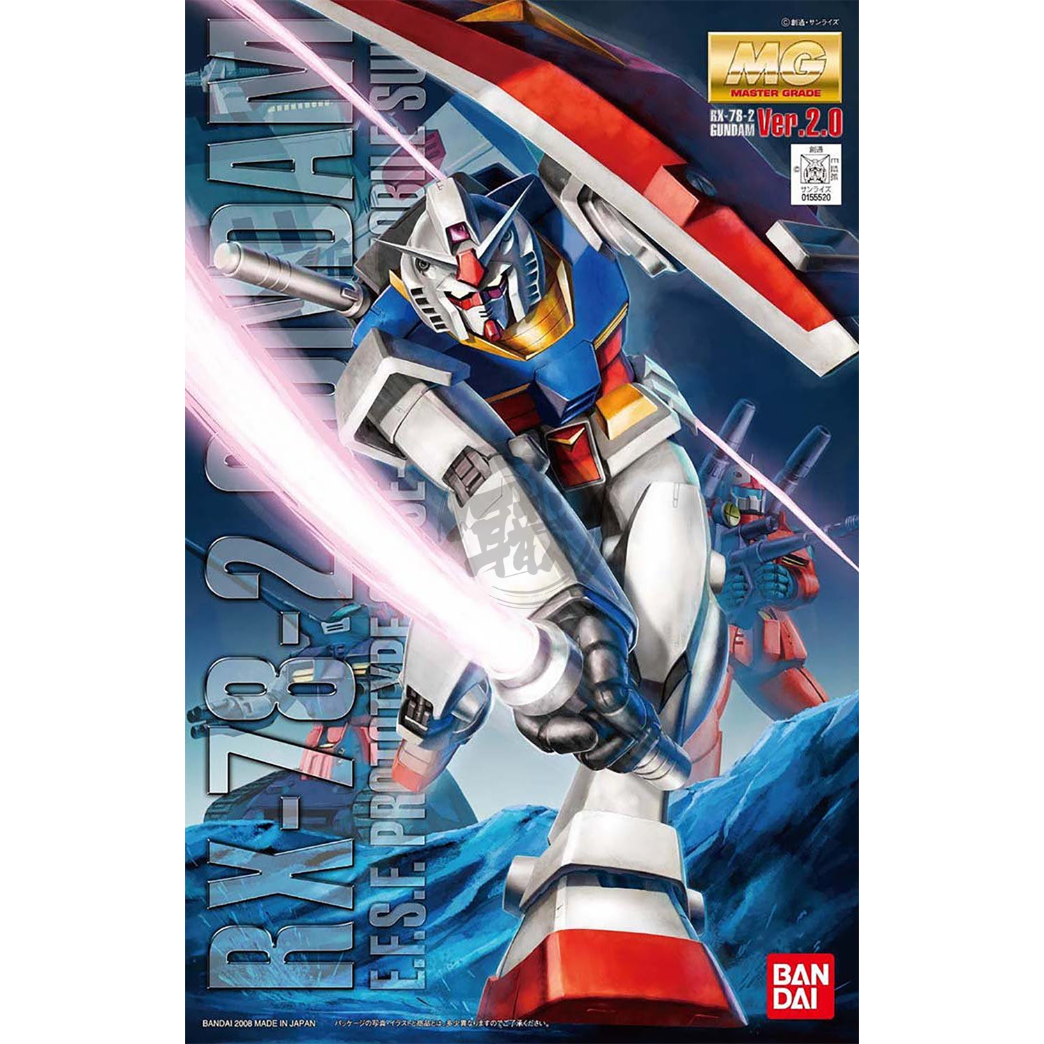 MG RX-78-2 Gundam [Ver 2.0] - ShokuninGunpla
