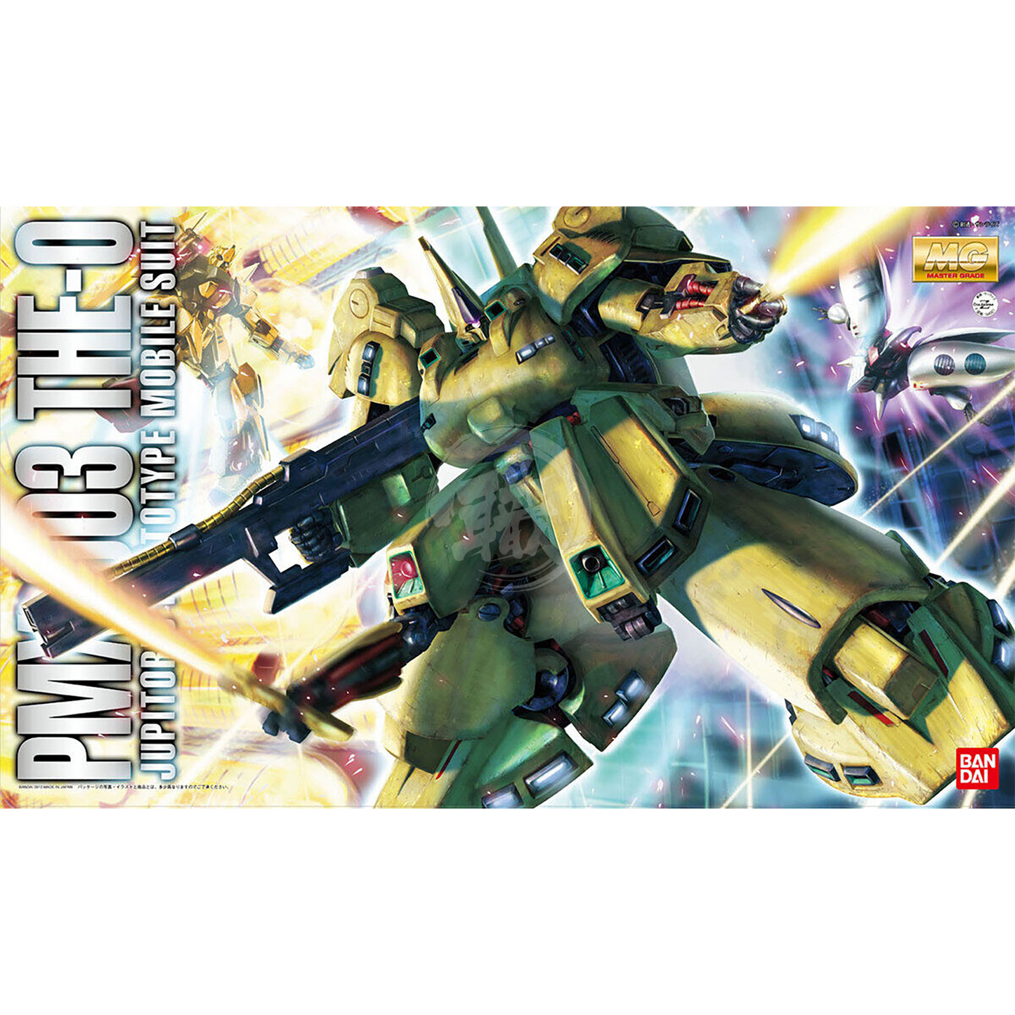 Bandai 1/100 Scale Master Grade The-O Bandai 1/100 Scale Master Grade The-O