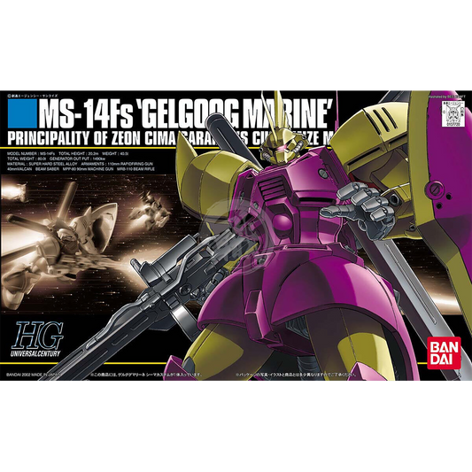 HG Gelgoog Marine [Cima Custom] - ShokuninGunpla
