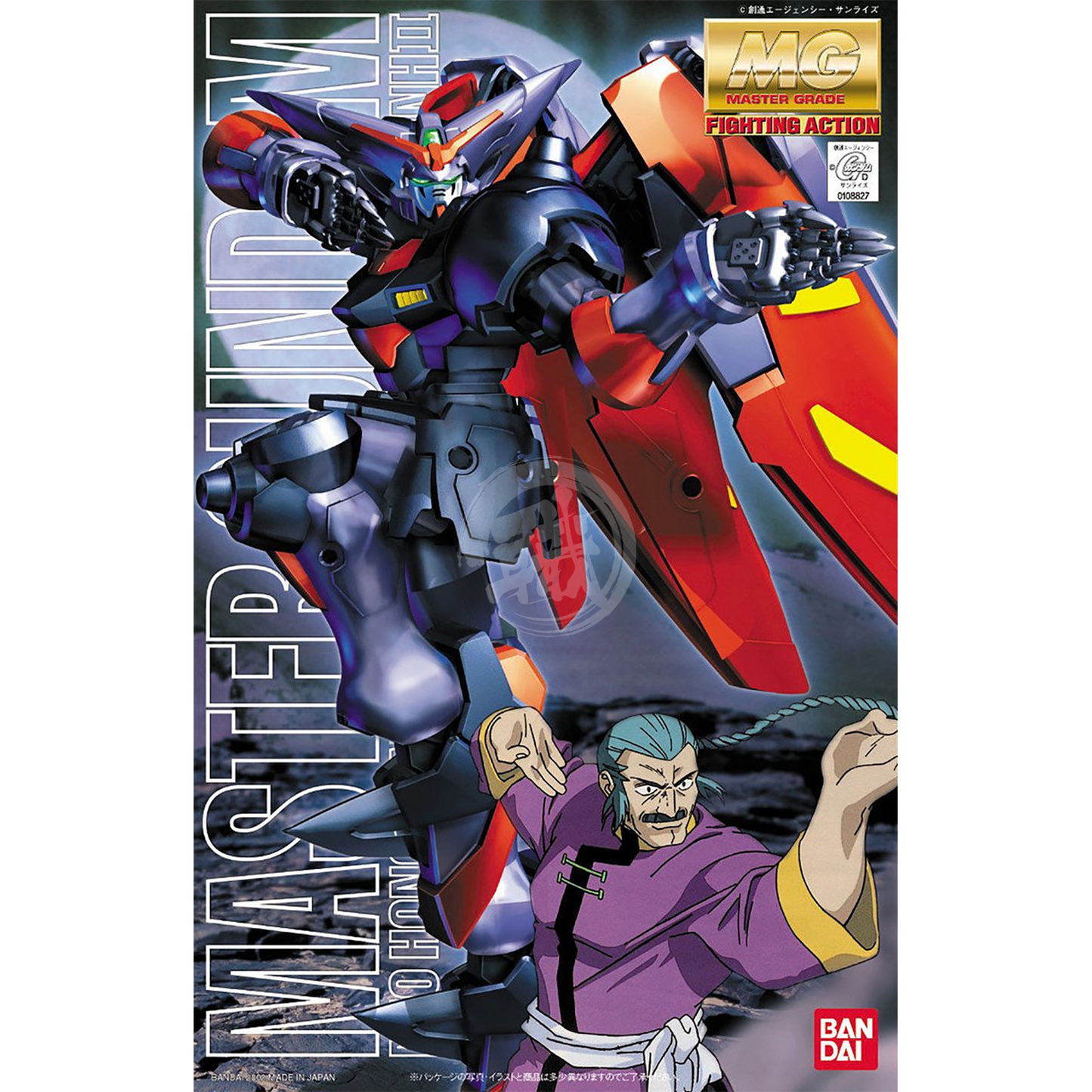 MG Master Gundam - ShokuninGunpla