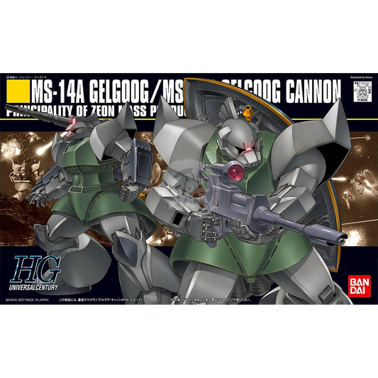 HG Gelgoog/Gelgoog Cannon - ShokuninGunpla