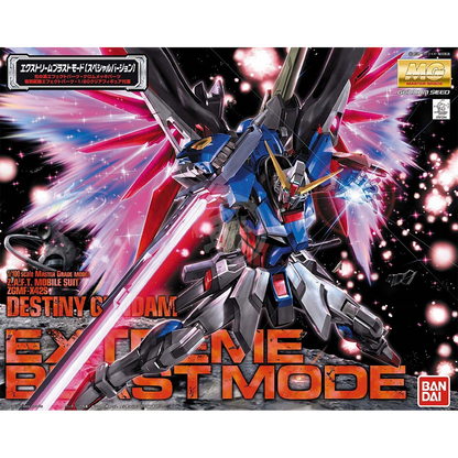Bandai - MG Destiny Gundam [Extreme Burst Mode] - ShokuninGunpla