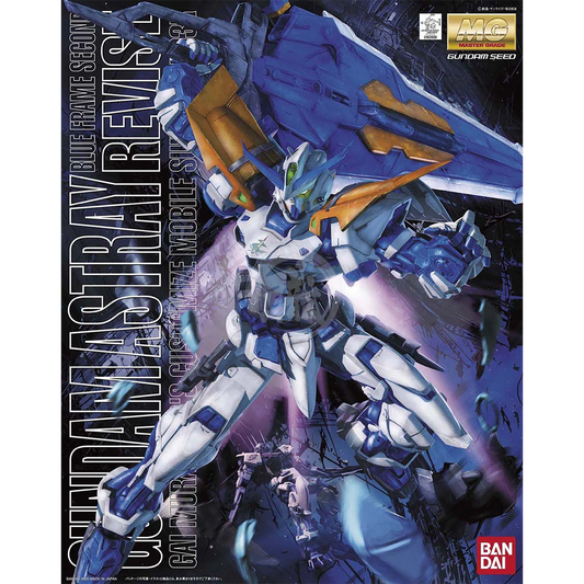 MG Astray Gundam Blue Frame Second Revise - ShokuninGunpla