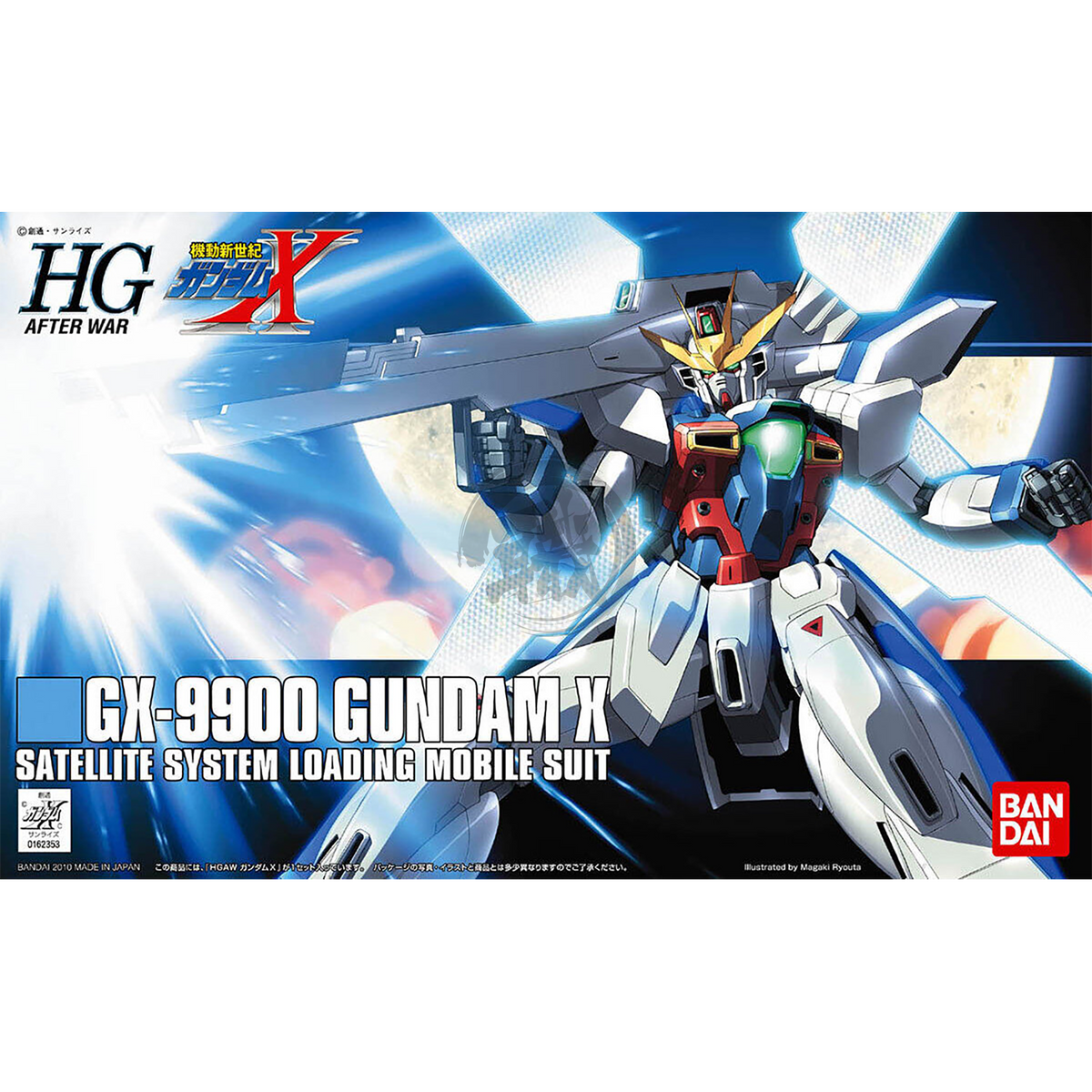 HG Gundam X Model Kit | ShokuninGunpla HG Gundam X Model Kit | ShokuninGunpla
