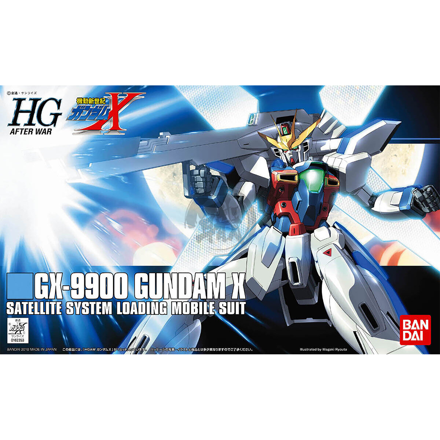 Bandai 1/144 Scale High Grade Gundam X