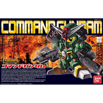 Legend BB Command Gundam [BB375] - ShokuninGunpla