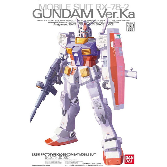 MG RX-78-2 Gundam Ver.Ka - ShokuninGunpla