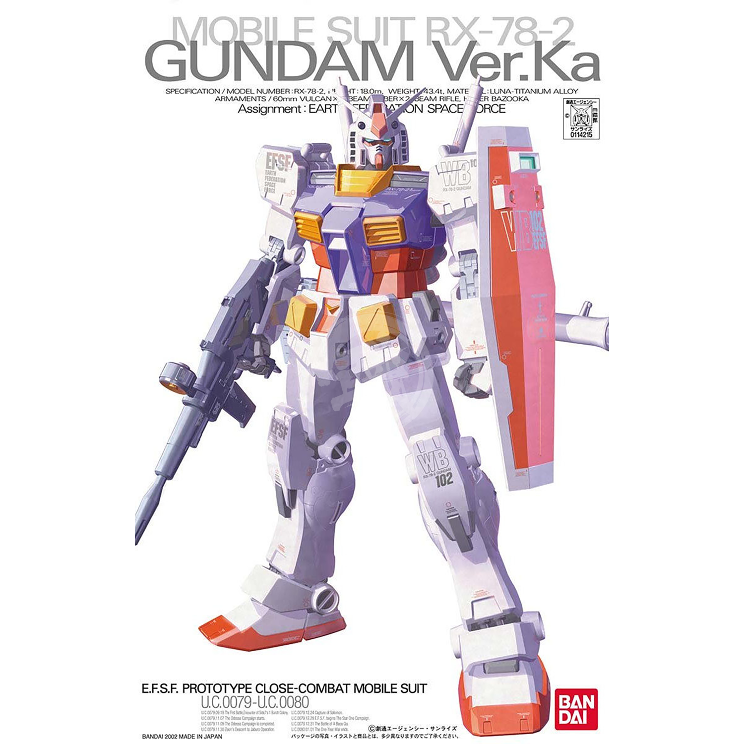 Bandai 1/100 Scale Master Grade RX-78-2 Gundam Ver.Ka