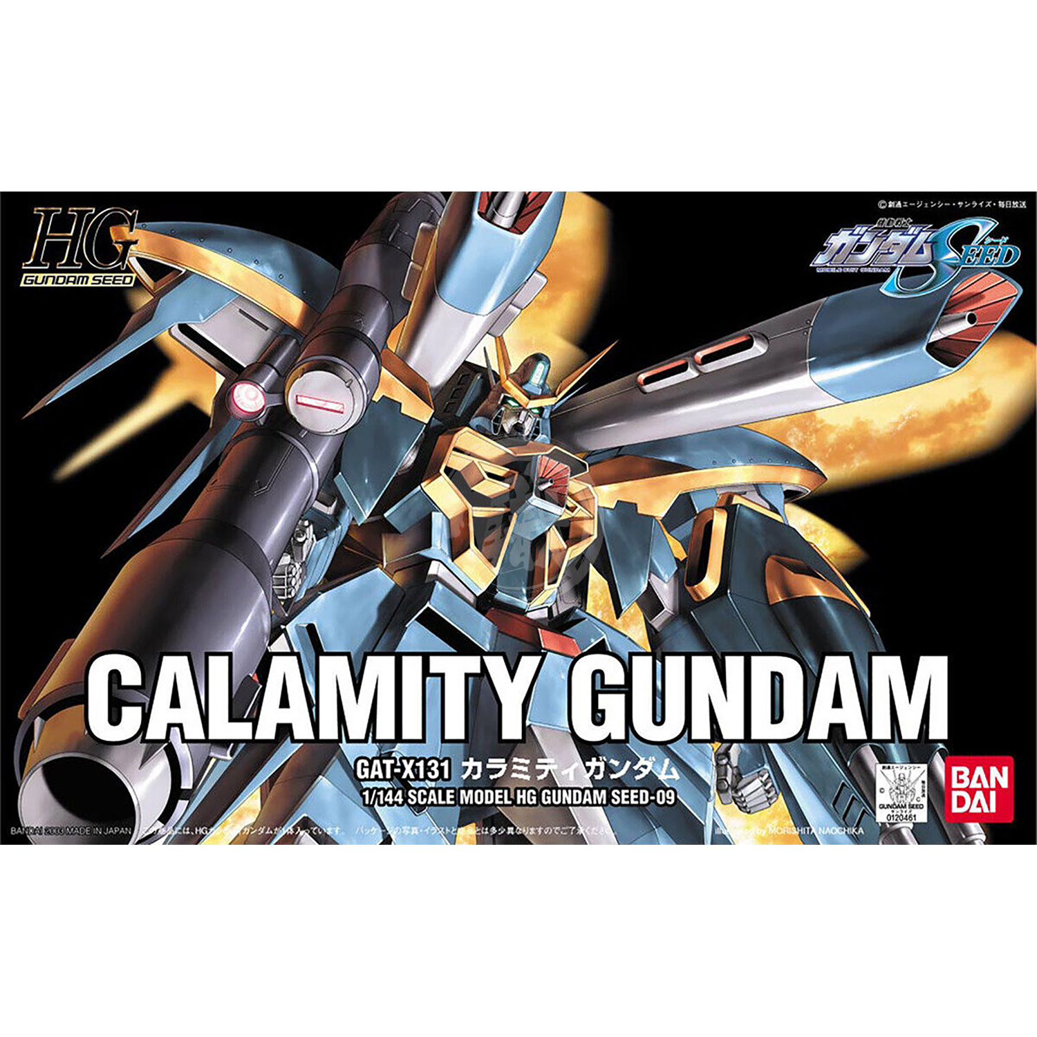 HG Calamity Gundam - ShokuninGunpla
