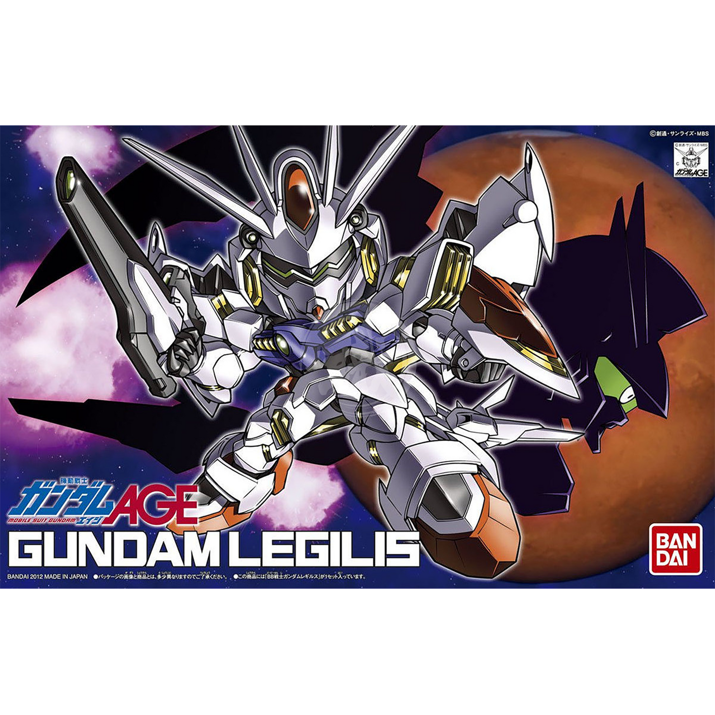 SD Gundam Legilis - ShokuninGunpla