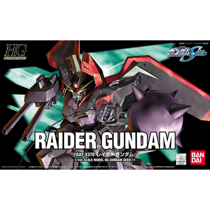 HG Raider Gundam - ShokuninGunpla