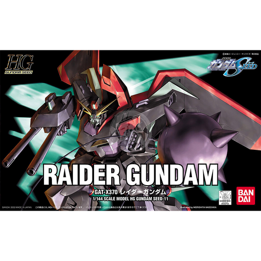 HG Raider Gundam - ShokuninGunpla