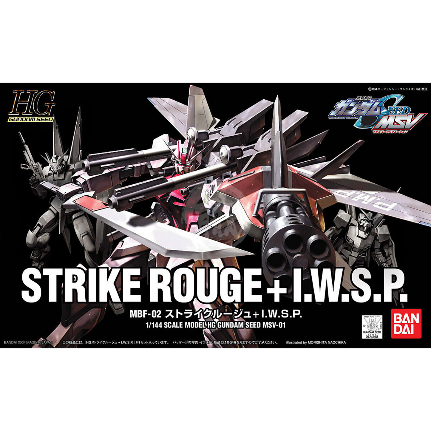 HG Strike Rouge + I.W.S.P - ShokuninGunpla