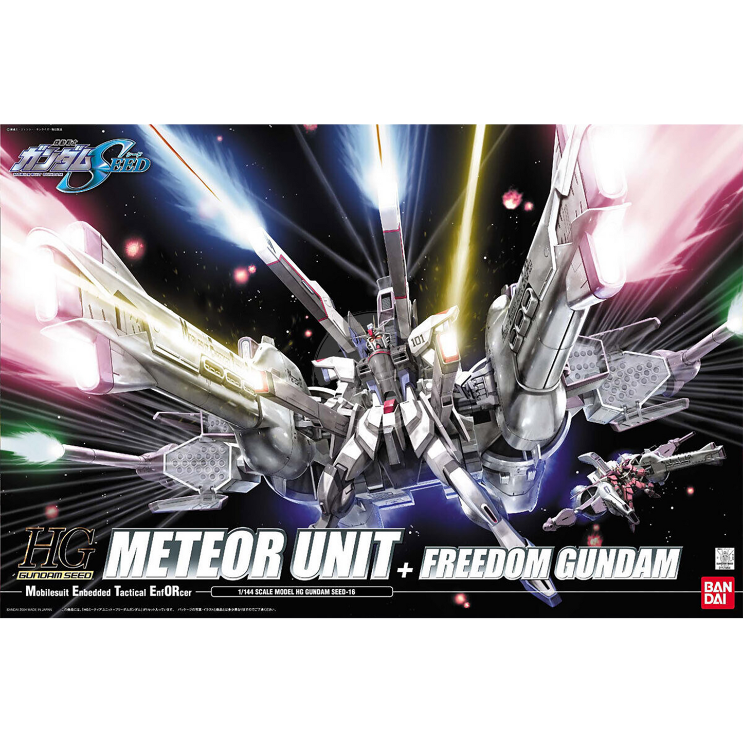 HG Meteor Unit + Freedom Gundam - ShokuninGunpla