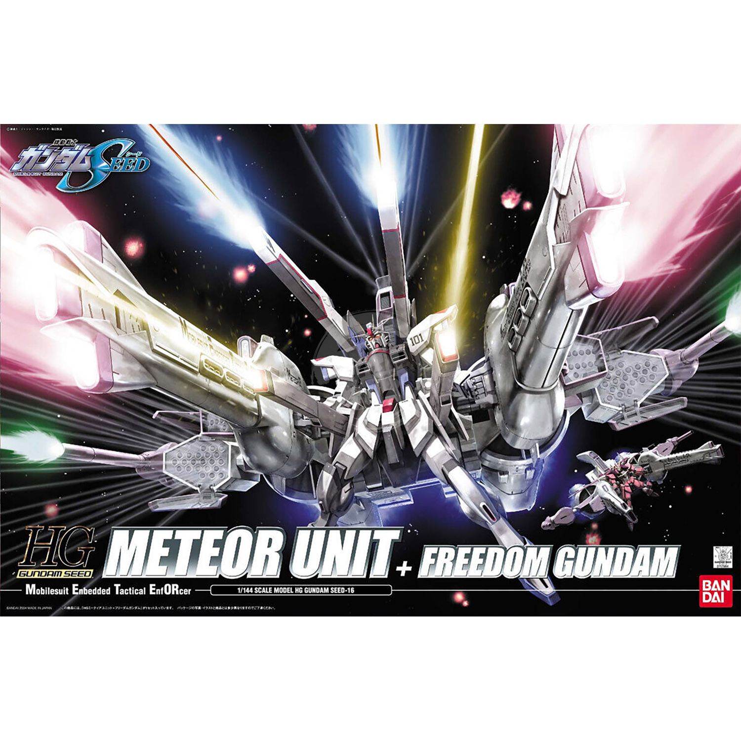HG Meteor Unit + Freedom Gundam - ShokuninGunpla