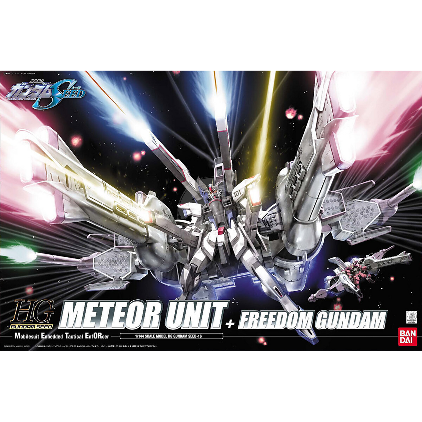 HG Meteor Unit + Freedom Gundam | ShokuninGunpla HG Meteor Unit + Freedom Gundam | ShokuninGunpla