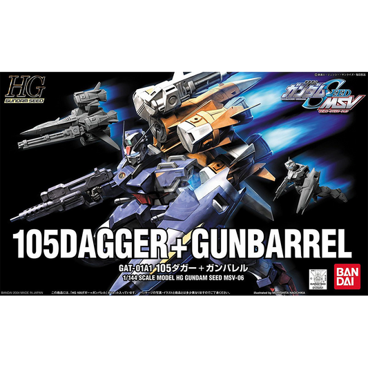 HG 105Dagger + Gunbarrel - ShokuninGunpla