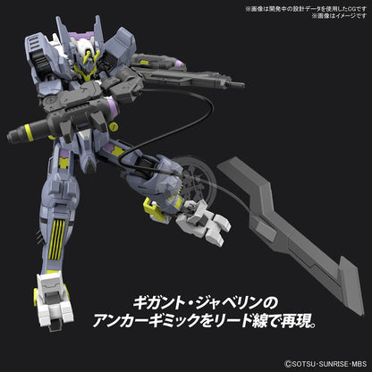 HG Gundam Asmoday - ShokuninGunpla
