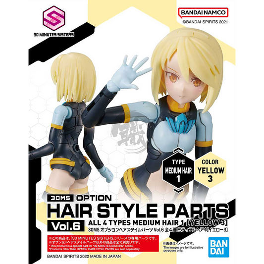 30MS Hair Style Parts [Vol.6] [Medium-1 Yellow-3] - ShokuninGunpla