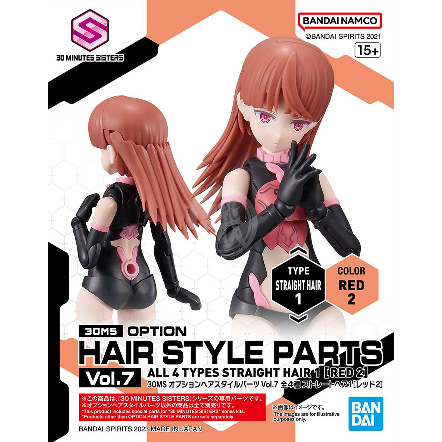 30MS Hair Style Parts [Vol.7] [Straight-1 Red-2] - ShokuninGunpla
