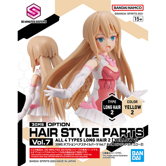 30MS Hair Style Parts [Vol.7] [Long-2 Yellow-2] - ShokuninGunpla
