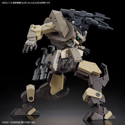 HG Amaim Warrior Weapon Set3 - ShokuninGunpla