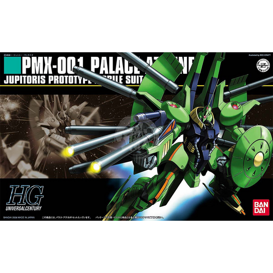 HG Palace Athena - ShokuninGunpla