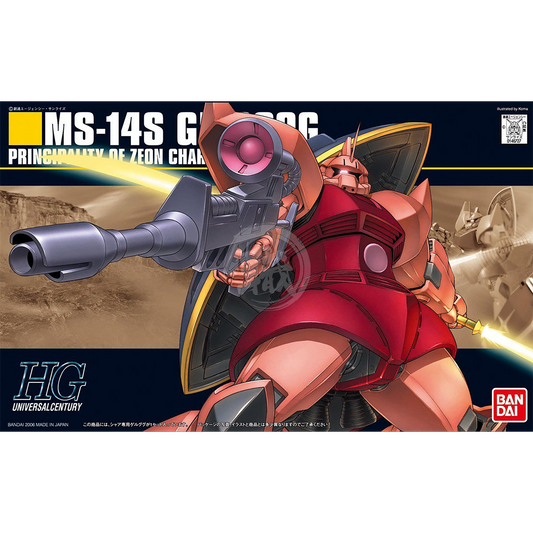 HG Gelgoog [Char Aznable Custom] - ShokuninGunpla