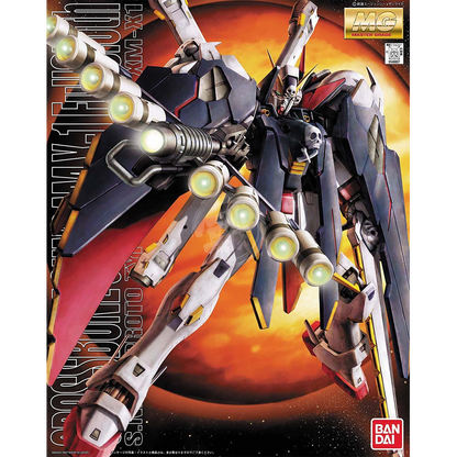 Bandai - MG Crossbone Gundam X-1 FullCloth - ShokuninGunpla