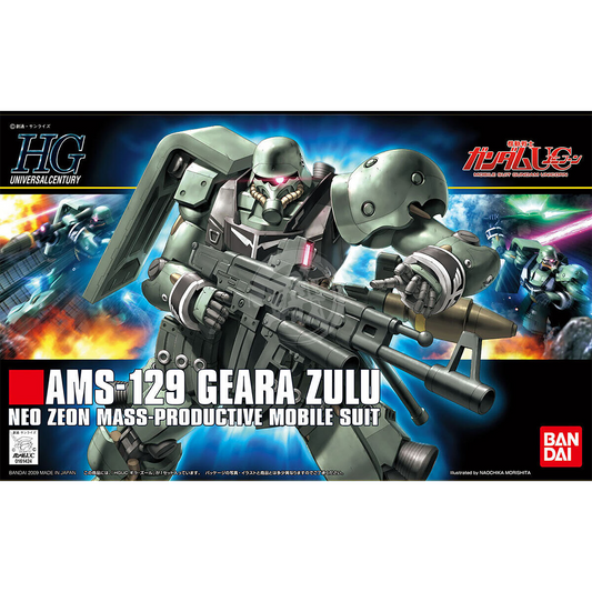 HG Geara Zulu - ShokuninGunpla