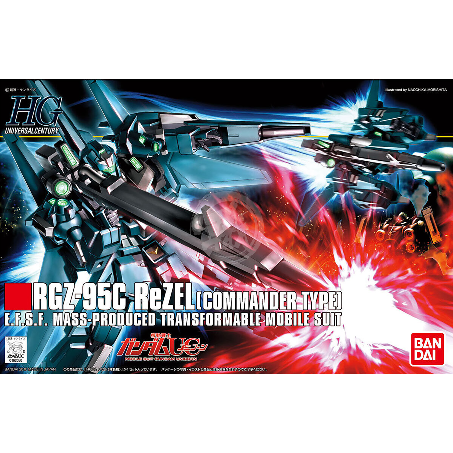 Bandai 1/144 Scale High Grade ReZel [Commander Type]