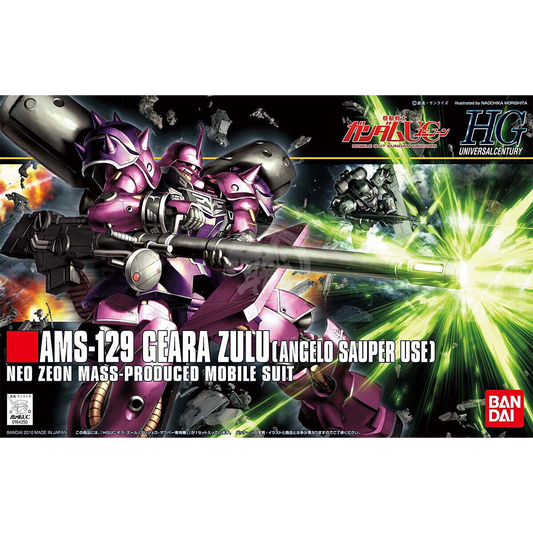 HG Geara Zulu [Angelo Sauper Custom] - ShokuninGunpla