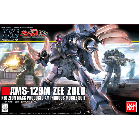 HG Zee Zulu - ShokuninGunpla