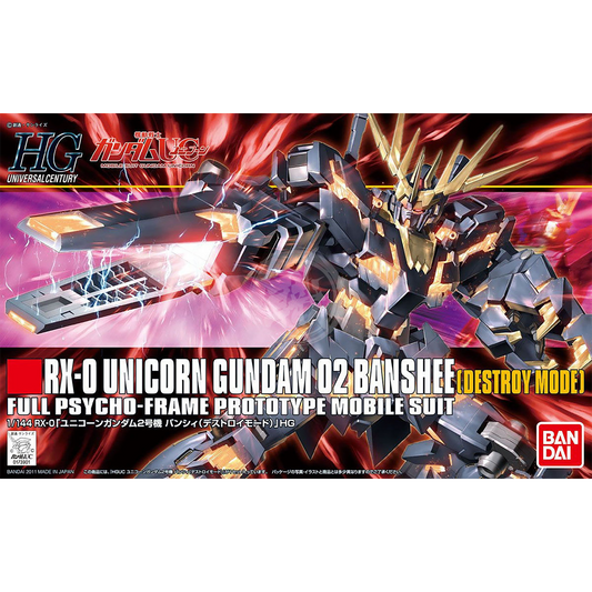 HG Gundam Unicorn Unit-02 Banshee [Destroy Mode] - ShokuninGunpla