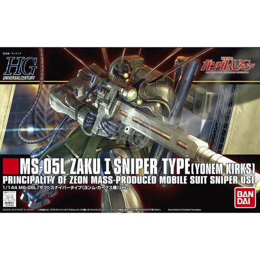 HG Zaku I Sniper Type [Yonem Kirks Custom] - ShokuninGunpla