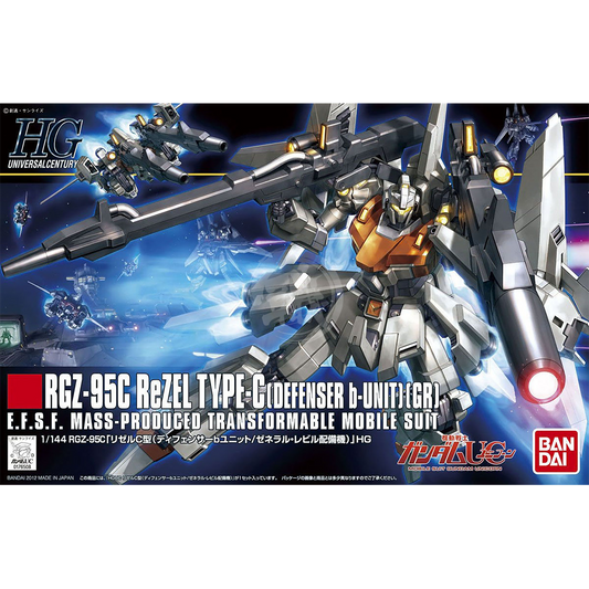 HG Rezel Type-C [Defenser b-Unit] [GR] - ShokuninGunpla
