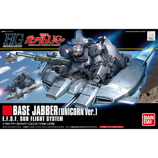 HG Base Jabber [Unicorn Ver.] - ShokuninGunpla