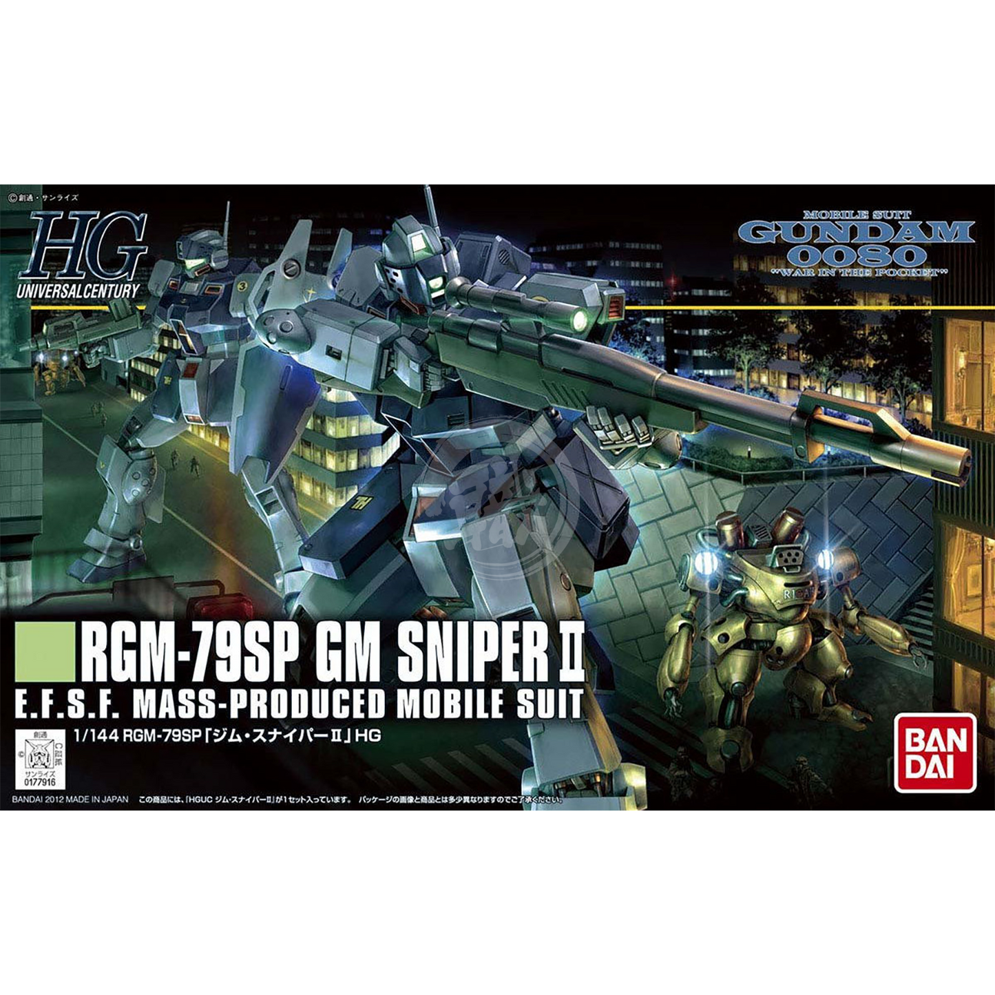 HG GM Sniper II - ShokuninGunpla