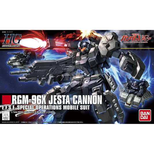 HG Jesta Cannon - ShokuninGunpla