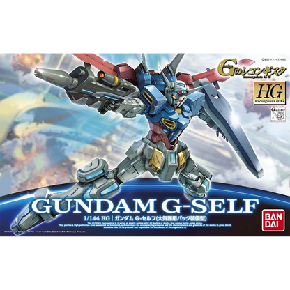 Bandai - HG Gundam G-Self - ShokuninGunpla
