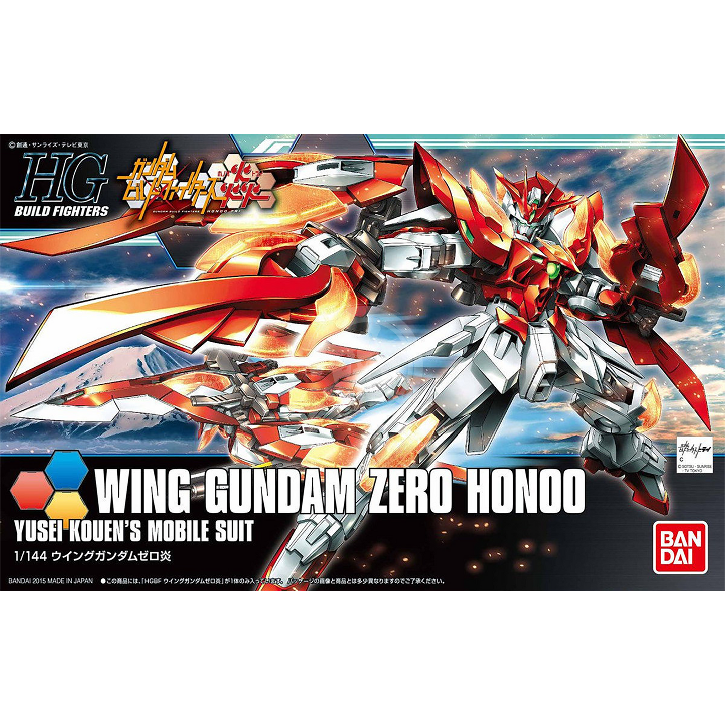HG Wing Gundam Zero Honoo - ShokuninGunpla