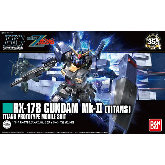 HG Gundam Mk-II [Titans] - ShokuninGunpla
