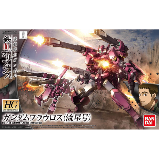 HG Gundam Flauros (Ryusei-Go) - ShokuninGunpla