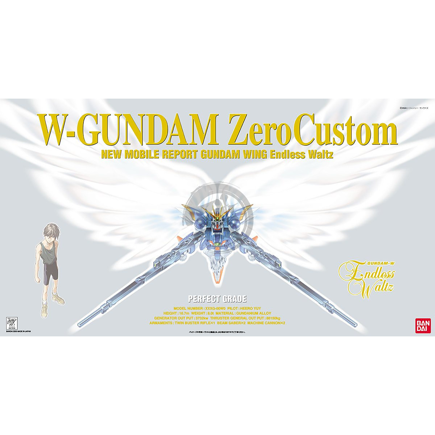 Bandai - PG Wing Gundam Zero Custom - ShokuninGunpla