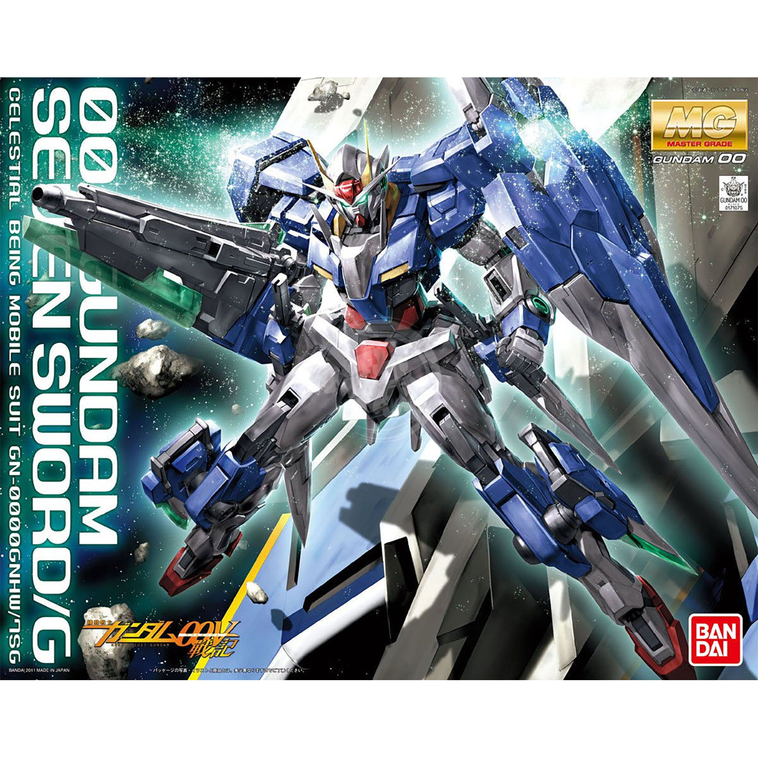 1/100 MG GN-0000/7S ダブルオーガンダム セブンソード 158_1924_s_pwcby3bewl1xx5b9vfx