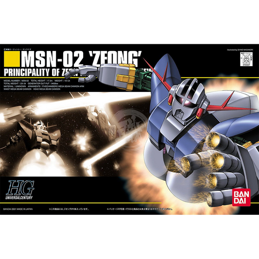 HG Zeong - ShokuninGunpla